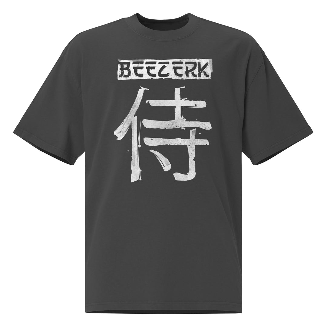 Beezerk Samurai Strength faded gym T-shirt with a distressed kanji front graphic and sword-wielding samurai warrior back print